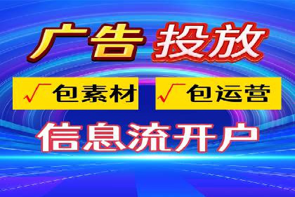 百度竞价价格透明度探讨：以实际案例为证